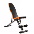 undefined, Hantelbank verstellbar schwarz/orange