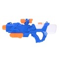 Wasserpistole 50 cm