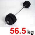 Langhantel Set 56.5 kg