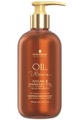 Schwarzkopf Professional, Schwarzkopf Professional OIL ULTIME Argan & Barbary Fig Oil-In Shampoo