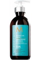 Moroccanoil, Moroccanoil Intense Curl Cream (per capelli mossi a riccio) 500ml/1...