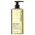 shu uemura - Gentle Radiance Deep Cleanser