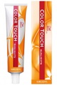 Wella Professionals Color Touch Sunlights Haartönung