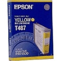 EPSON Tintenpatrone gelb 110ml