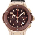 Hublot Big Bang