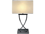 Tischlampe LED OLYMPIC 29cm 50cm 60W weiss