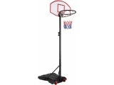 undefined, Basketballkorb schwarz