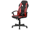 undefined, Gaming Sessel FUN schwarz