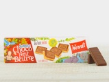 Wernli Guetzli Petit-Beurre Jungle, 125g