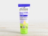 Handcreme Repair & Care mit Bio-Jojoba, 75ml