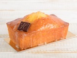 Confiserie Honold, Cake au Citrons, 8x15x6cm