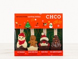 Geschenkset Trinkschokolade Christmas, 229g