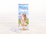 Landguth Heimtiernahrung, Muuske Katzenmilch 4 Sorten, 4x5x20ml