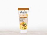 Rich Argan Bodylotion, 200ml