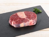 Bio Rinds-Haxe, ca. 350g