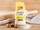 Erboristi Lendi, Bio Kastanienmehl, 250g
