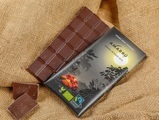 Bio AMARRÚ Dunkle Schoggi mit 92% Kakaogehalt, 80g