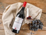 Bio Sangiovese 