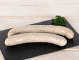 Bratwurst Mix, Kalbs und Schweinsbratwurst, 2 Stück, 260g