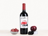 Pratello, Garda Rosso 