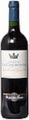 Château La Couronne Chateau La Couronne Grand Cru Saint Emilion a.c. - 75cl - Bordeaux, Frankreich