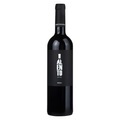 Luís Vegas Louro Alento Reserva Tinto V.R. - 75cl - Alentejo, Portugal