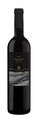 Jacques Germanier, Jacques Germanier Humagne rouge AOC VS Germanier - 75cl - Wallis, Schweiz