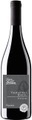Cantina Valpantena Ripasso Superiore Valpolicella DOC Torre del Falasco - 75cl, Italien