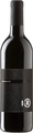 Weingut Markus IRO Meisterwerk - 75cl - Burgenland, Österreich