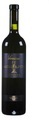 Tamborini Merlot Castelrotto DOC - 75cl - Tessin, Schweiz
