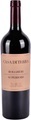 Fattoria Casa di Terra Maronea Bolgheri Superiore DOC - 75cl - Toskana, Italien