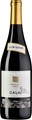 Galil Alon 2016 - Galil Mountain Winery - 75 cl - Rotwein - Galil, Israel