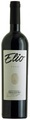 Azienda Agricola Paolo Cottini Elio Rosso Veronese IGT - 75cl - Veneto, Italien