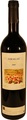 Clos de l'Ona Amagat Montsant DO - 75cl - Katalonien, Spanien