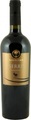 Serre Susumaniello del Salento IGP 2017 - Cantine Due Palme Cellino San Marco - 75 cl - Rotwein - Apulien, Italien