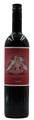 Landolt Weine, Landolt Weine Syrah AOC Valais - 75cl - Wallis, Schweiz