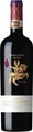 Castello di Gabbiano Chianti Classico DOCG - 150cl - Toskana, Italien