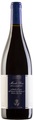 Santa Barbara Marche Rosso Stefano Antonucci IGT - 150cl - Marche, Italien