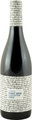 Kloster Einsiedeln Kloster Fahr Pinot Noir AOC - 75cl - Zürich, Schweiz