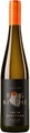 Julia Schittler Bergkirche Niersteiner Riesling feinherb - 75cl - Rheintal, Deutschland
