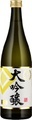 Gekkeikan Gekkeikan Daiginjo Sake - 72cl - Kyoto, Japan