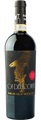 Ca dei Conti Amarone della Valpolicella Superiore TANO - 75cl - Veneto, Italien
