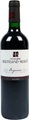 Domaine Bertrand-Bergé Fitou 
