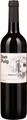 Bodegas Son Puig Son Puig - 75cl - Balearen, Spanien