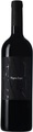 L'Anima di Vergani Amarone Classico DOCG Vigna Jago - 75cl - Veneto, Italien