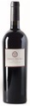 Castiglion del Bosco Prima Pietra IGT Rosso Toscana - 500cl - Toskana, Italien