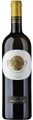 Umani Ronchi Plenio Verdicchio dei Castelli di Jesi DOC Classico Riserva - 75cl - Marche, Italien