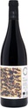 Domaine de Ribonnet Syrah IGT - 75cl - Südwesten, Frankreich