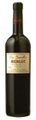 Merlot Vin de Pays d'Oc 2017 - Les Jamelles - 75 cl - Rotwein - Midi - Languedoc-Roussillon, Frankreich