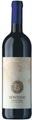 Agricola Punica Montessu Isola dei Nuraghi IGT 2014